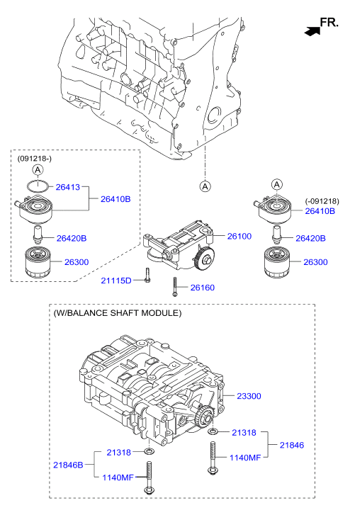 SHAFT ASSY-BALANCE