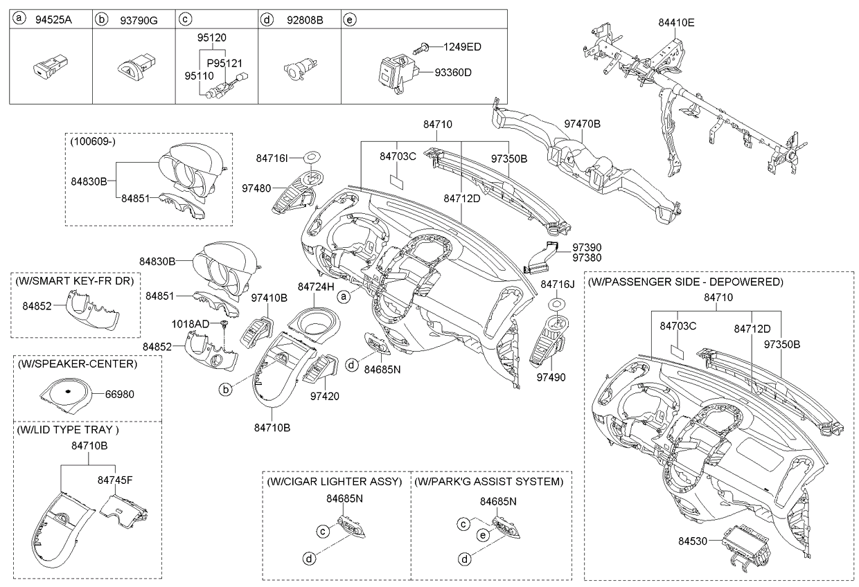 SWITCH ASSY-ODOMETER TRIP