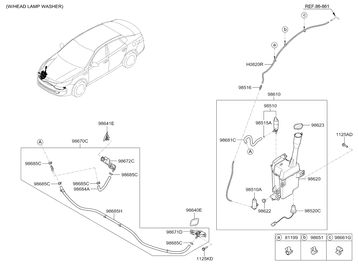 RESERVOIR ASSY-W/SHLD WASHER