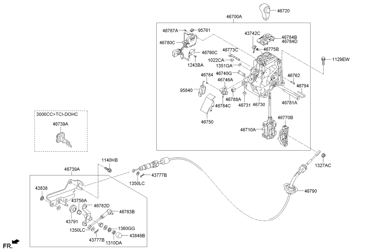 مفتاح قفل القير