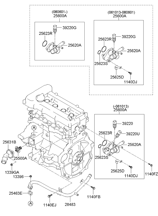 HOUSING ASSY-THERMOSTATقاعدة ثيرموستات