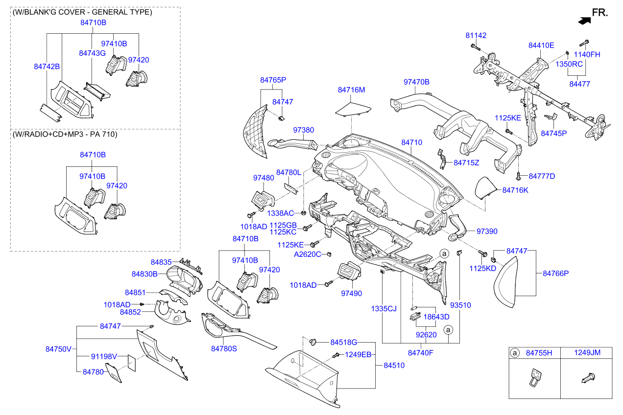 ديكور عدادت الطبلون
