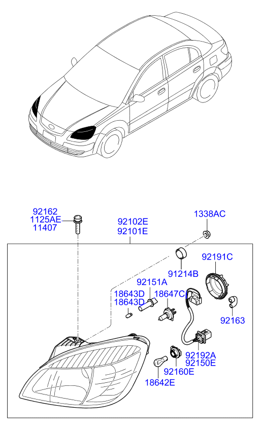 Halogen lamp