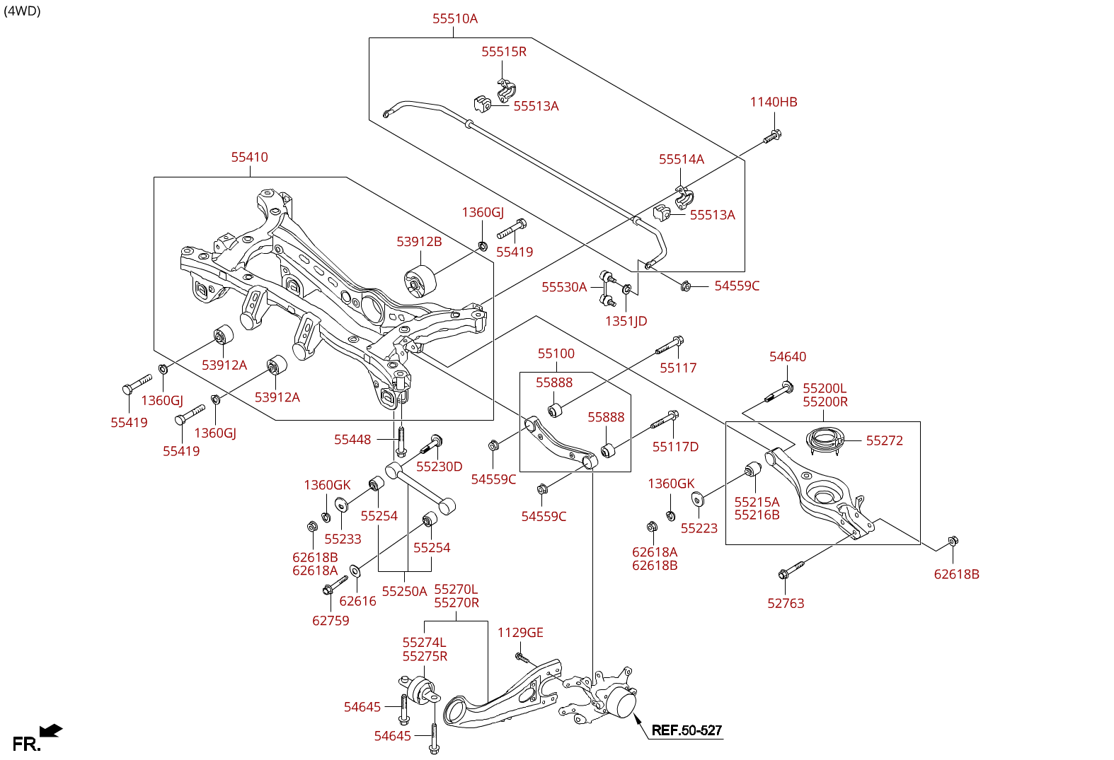 ذراع توازن خلفى