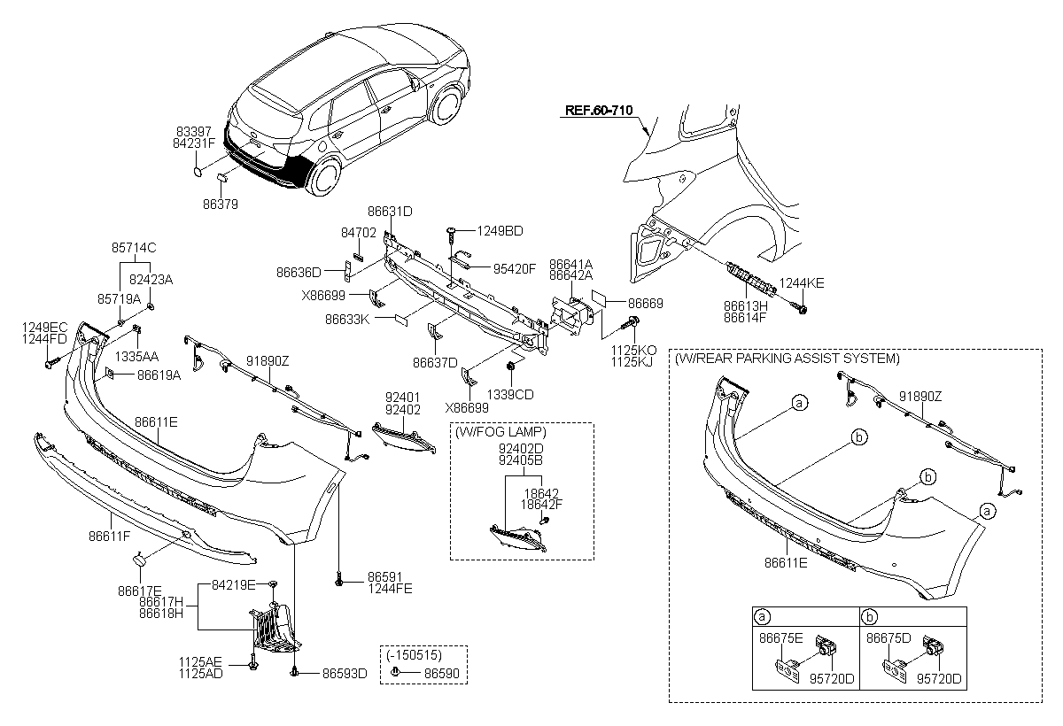 حساس الصدام