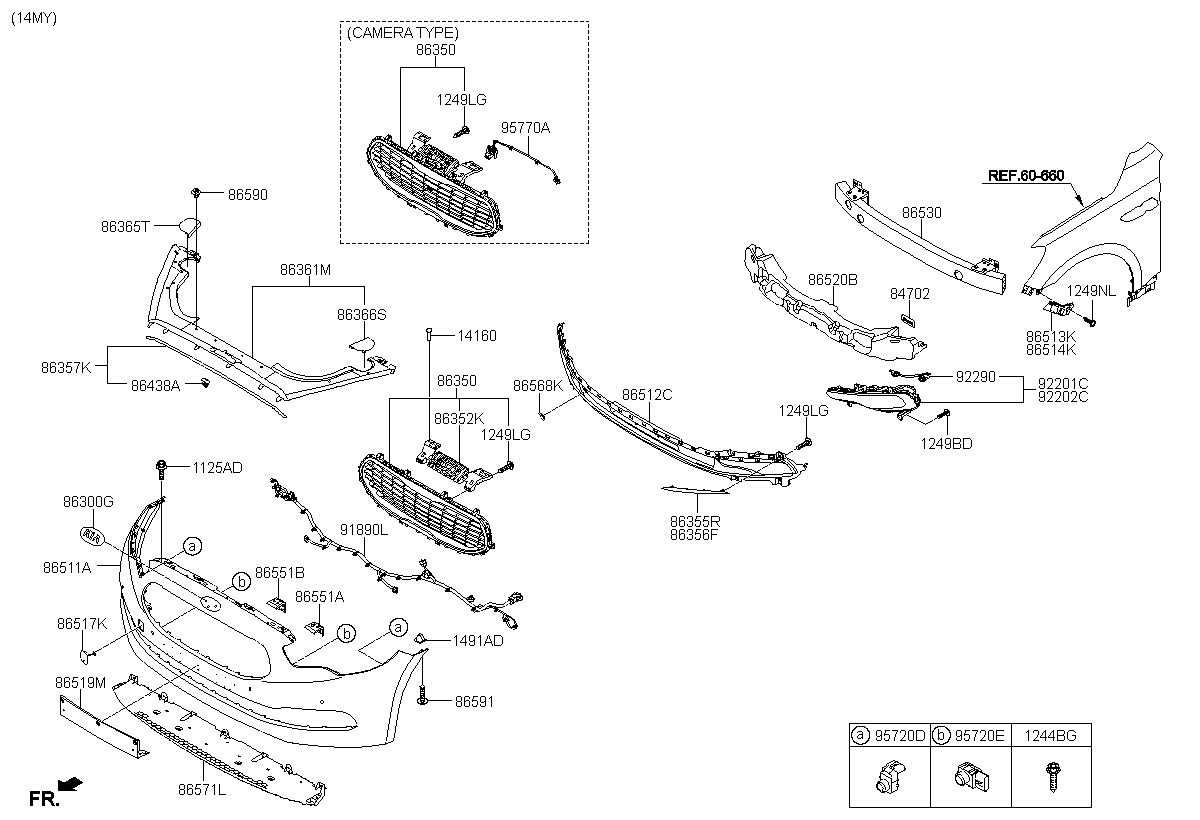 حساس الصدام