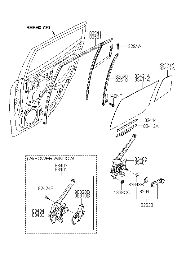 مسمار