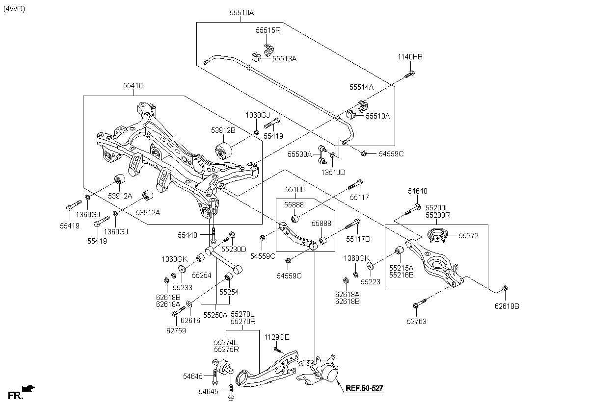 ذراع توازن خلفى
