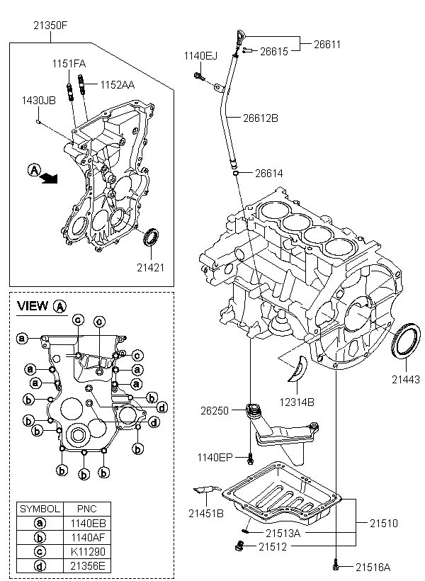 COVER ASSY-TIMING CHAIN