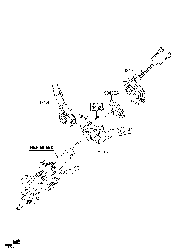 سويتش اناره