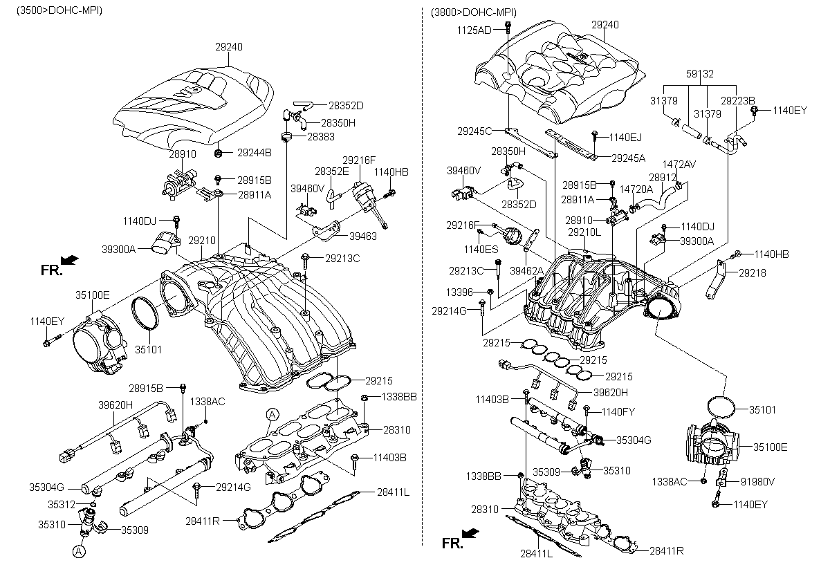 مسمار