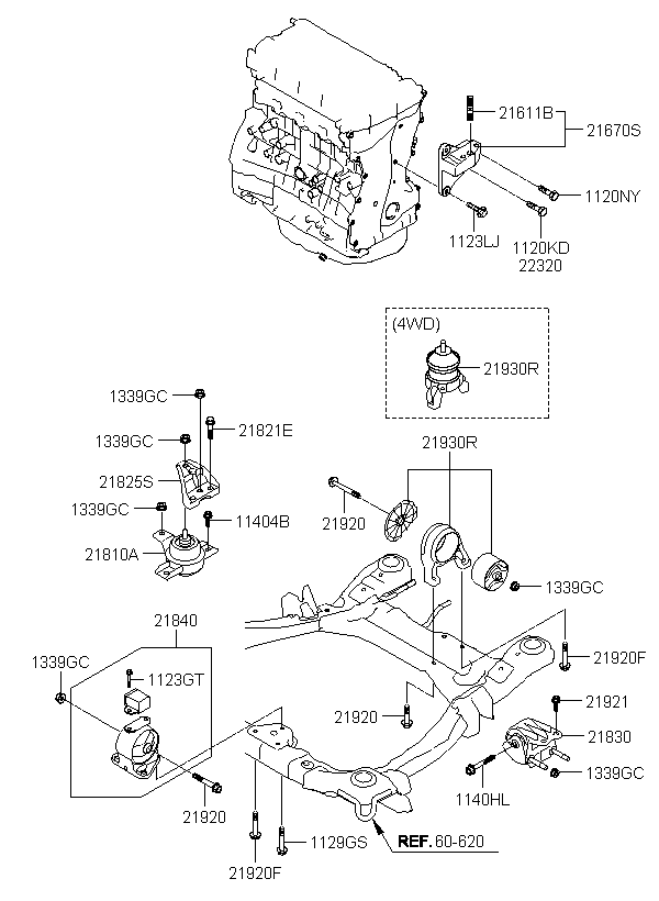 كرسي مكينة امامي