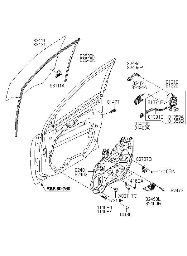 صرة زيت كرتير مكينة