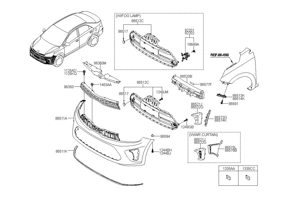 غطاء راديتر العلوي