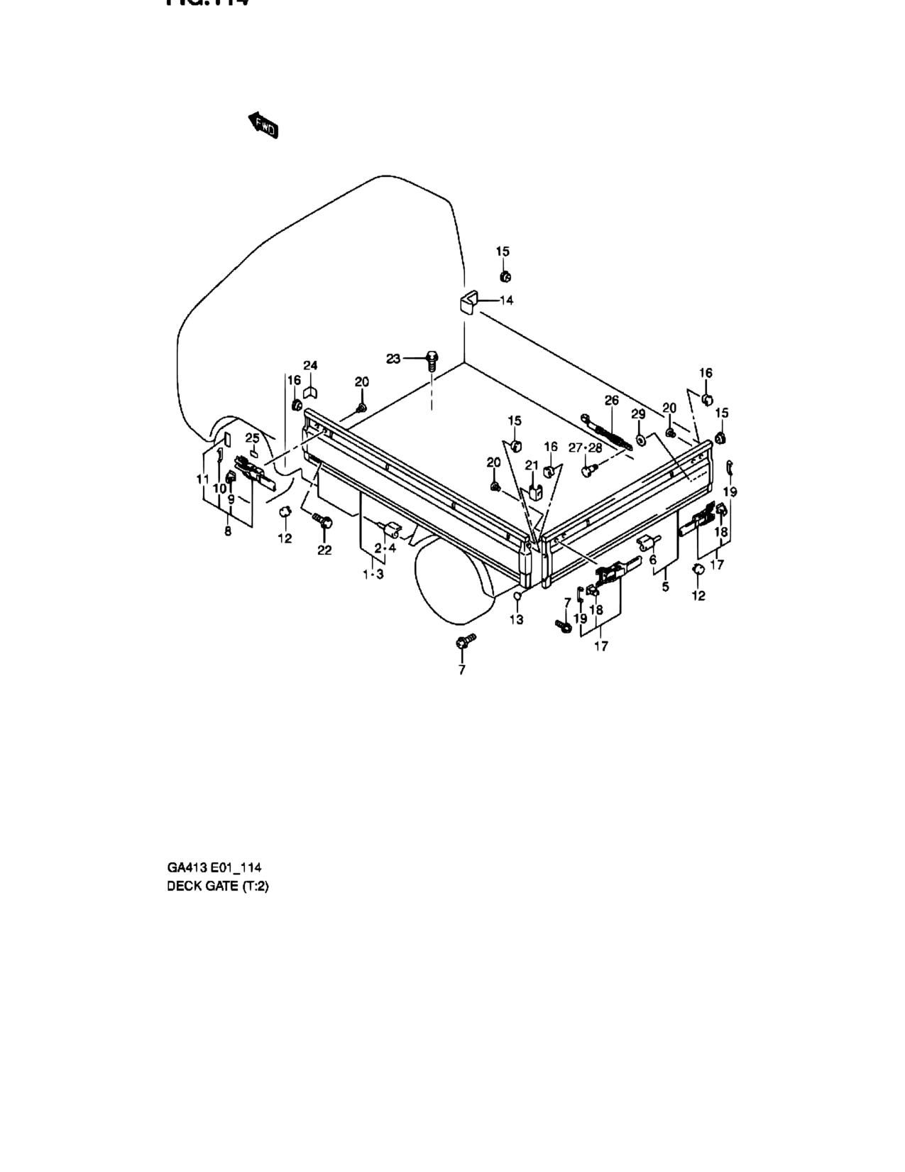 CUSHION, SIDE GATE FR