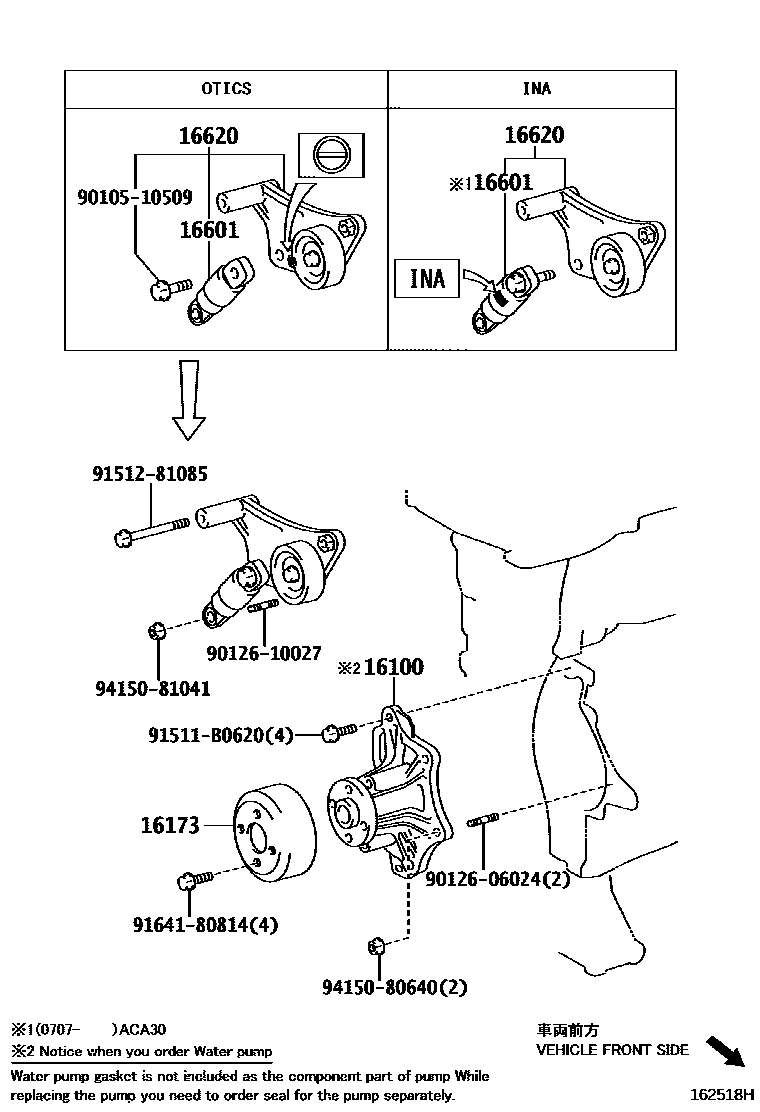 TENSIONER SUB-ASSY, V-RIBBED BELT