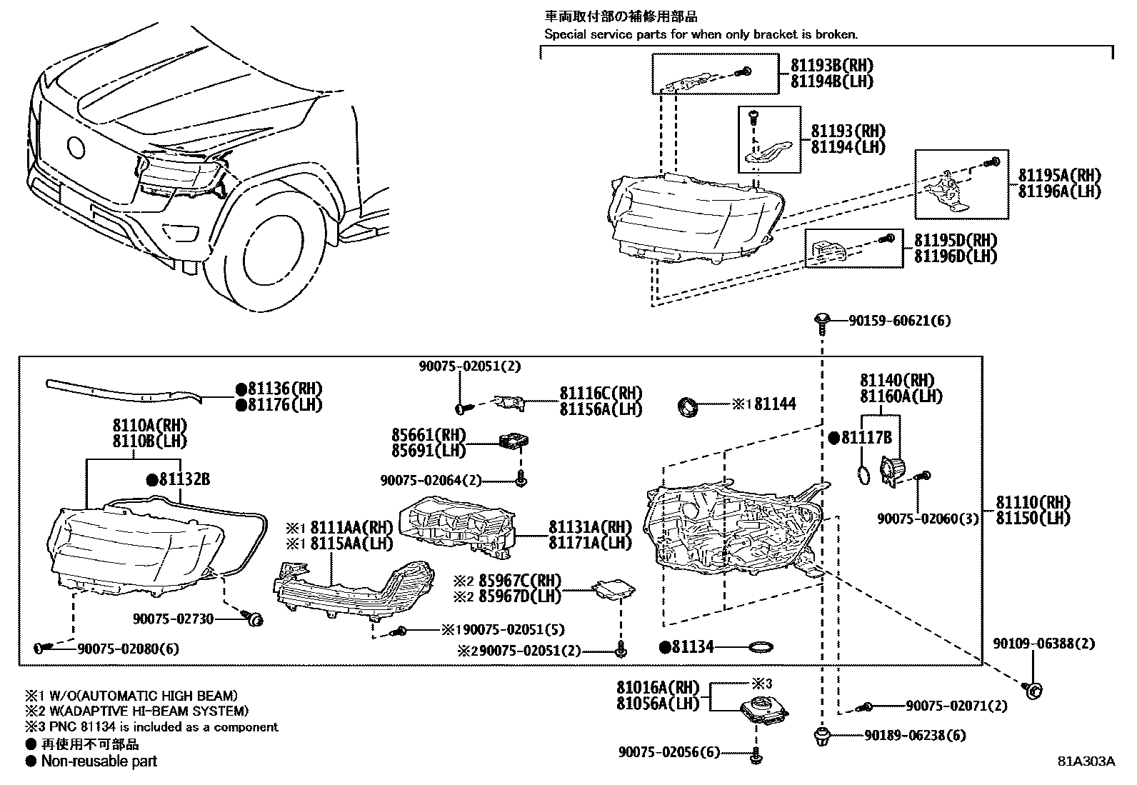 HEADLAMP ASSY, RH