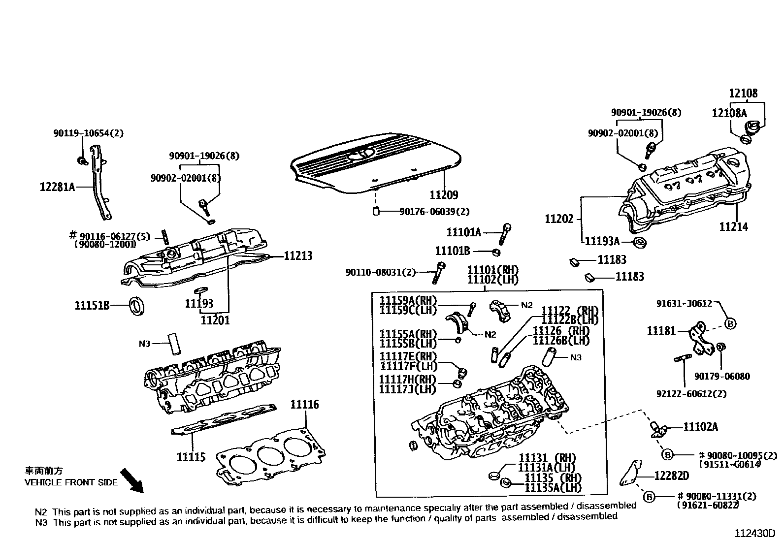 Cylinder head assembly