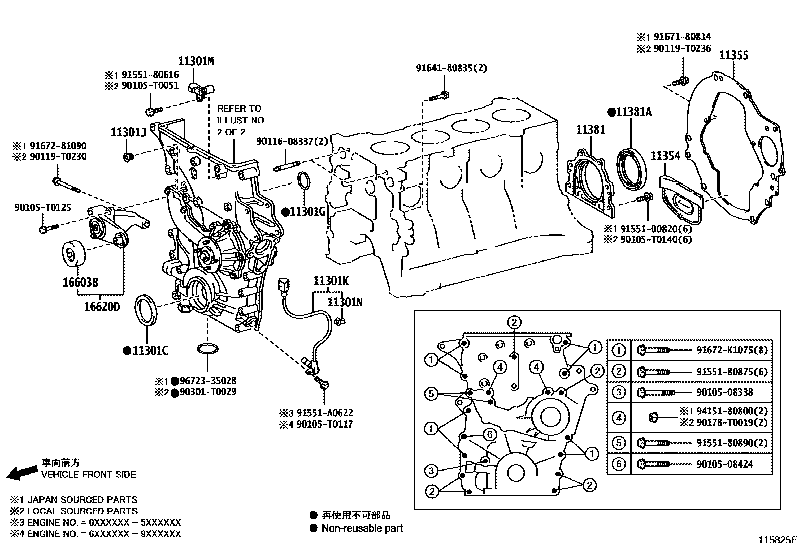 PULLEY SUB-ASSY, IDLER