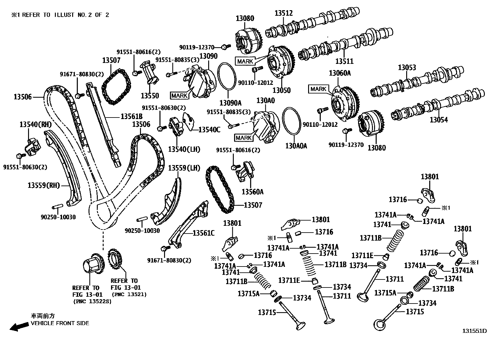 Timing chain