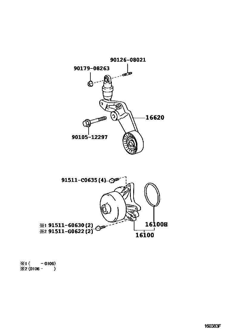 TENSIONER ASSY, V-RIBBED BELT