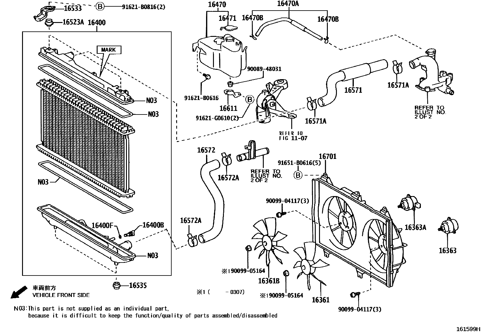 SHROUD SUB-ASSY, FAN