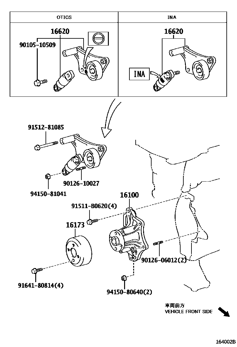 TENSIONER ASSY, V-RIBBED BELT