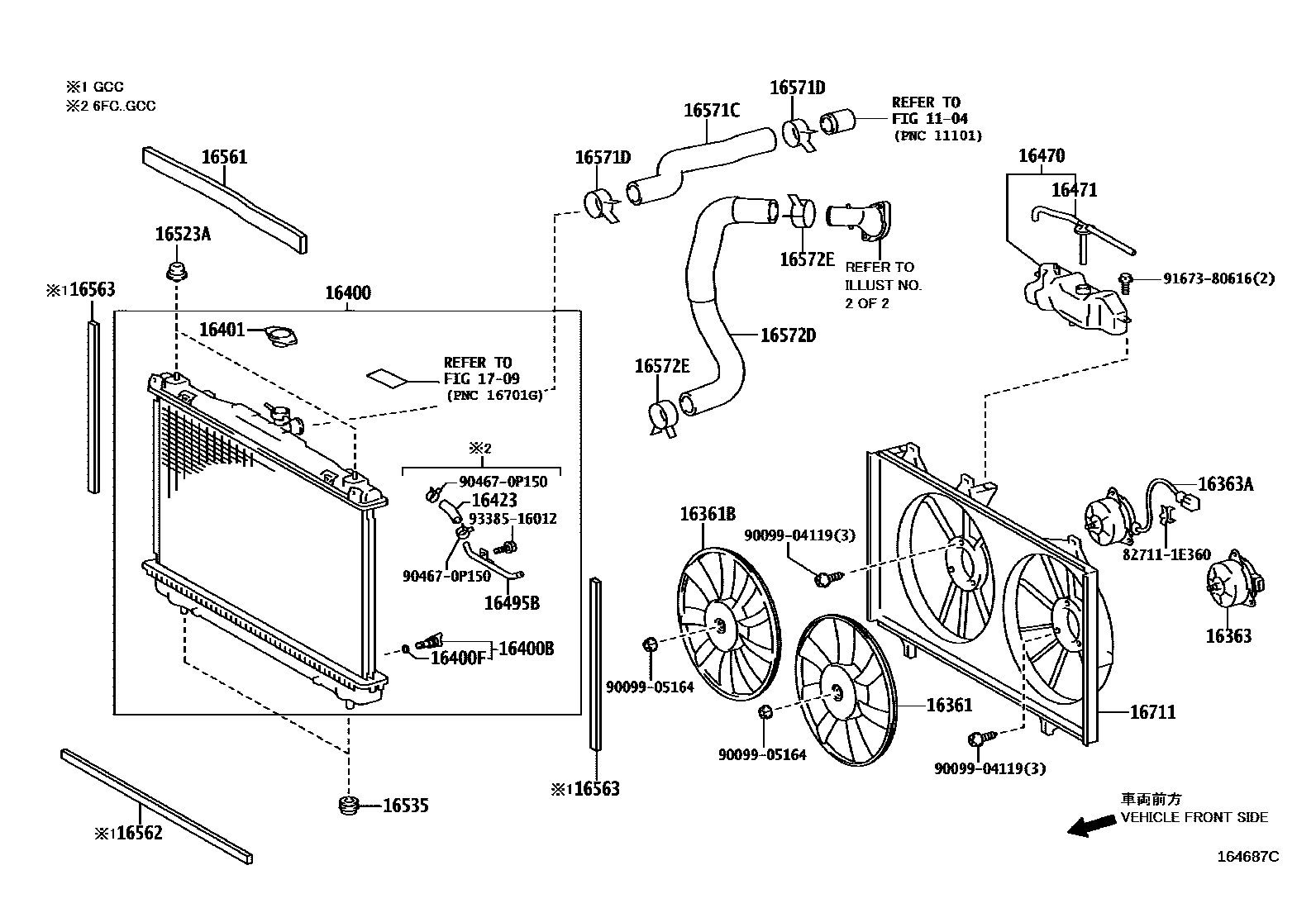 Radiator diffuser