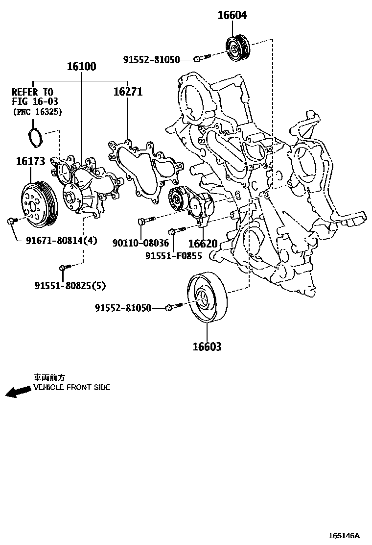 TENSIONER ASSY, V-RIBBED BELT