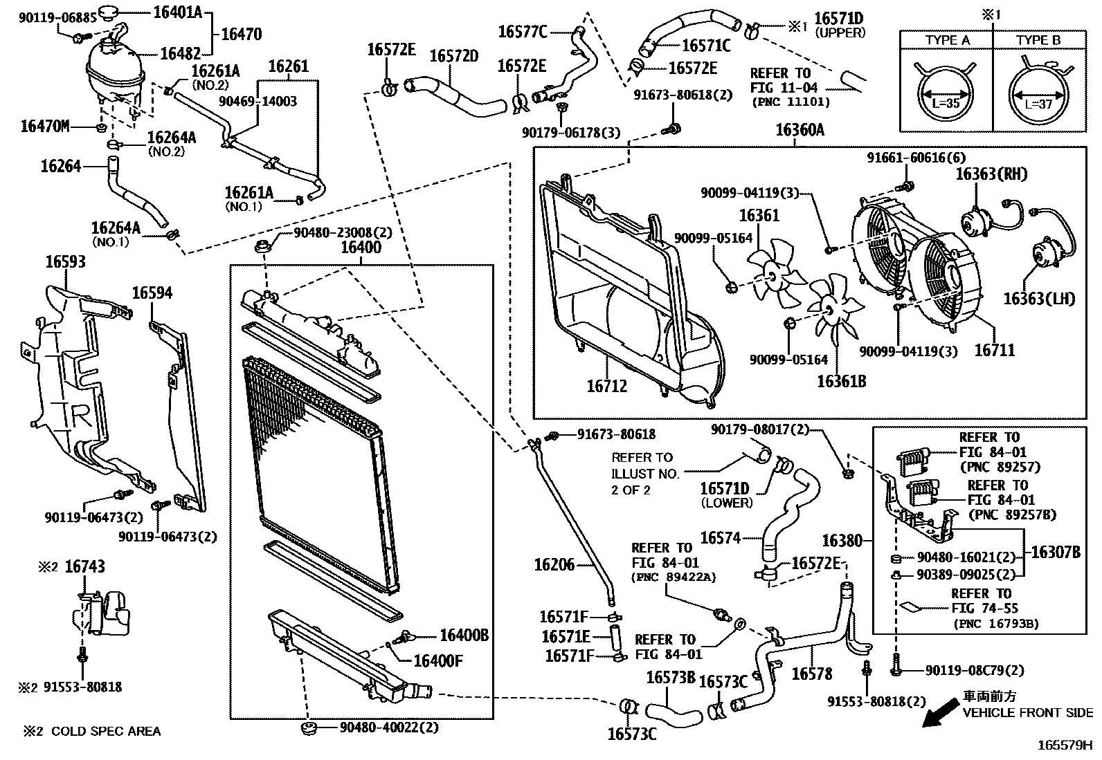 GUIDE, RADIATOR AIR, NO.1