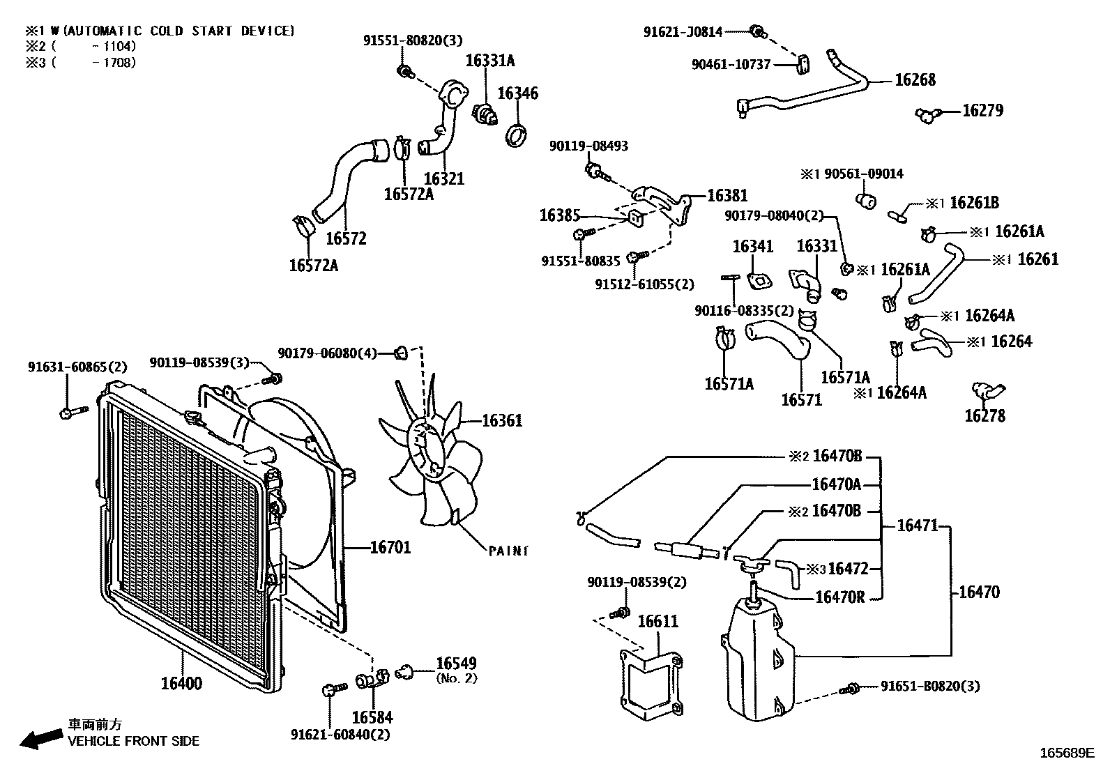 SHROUD SUB-ASSY, FAN