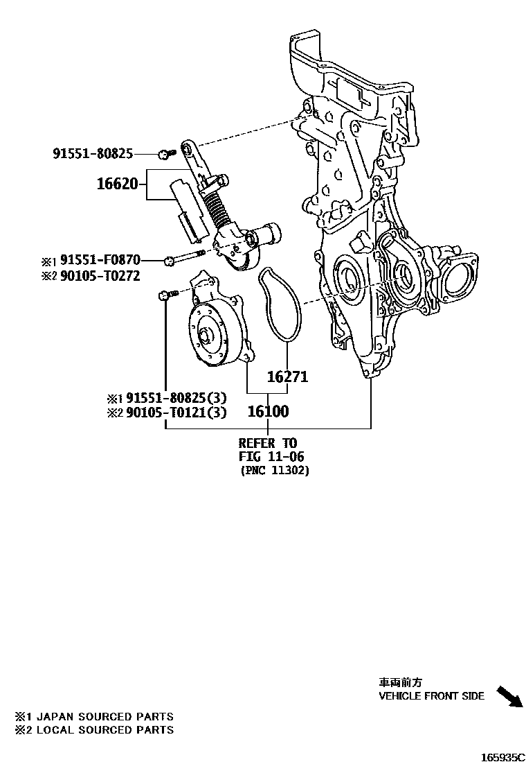 TENSIONER ASSY, V-RIBBED BELT