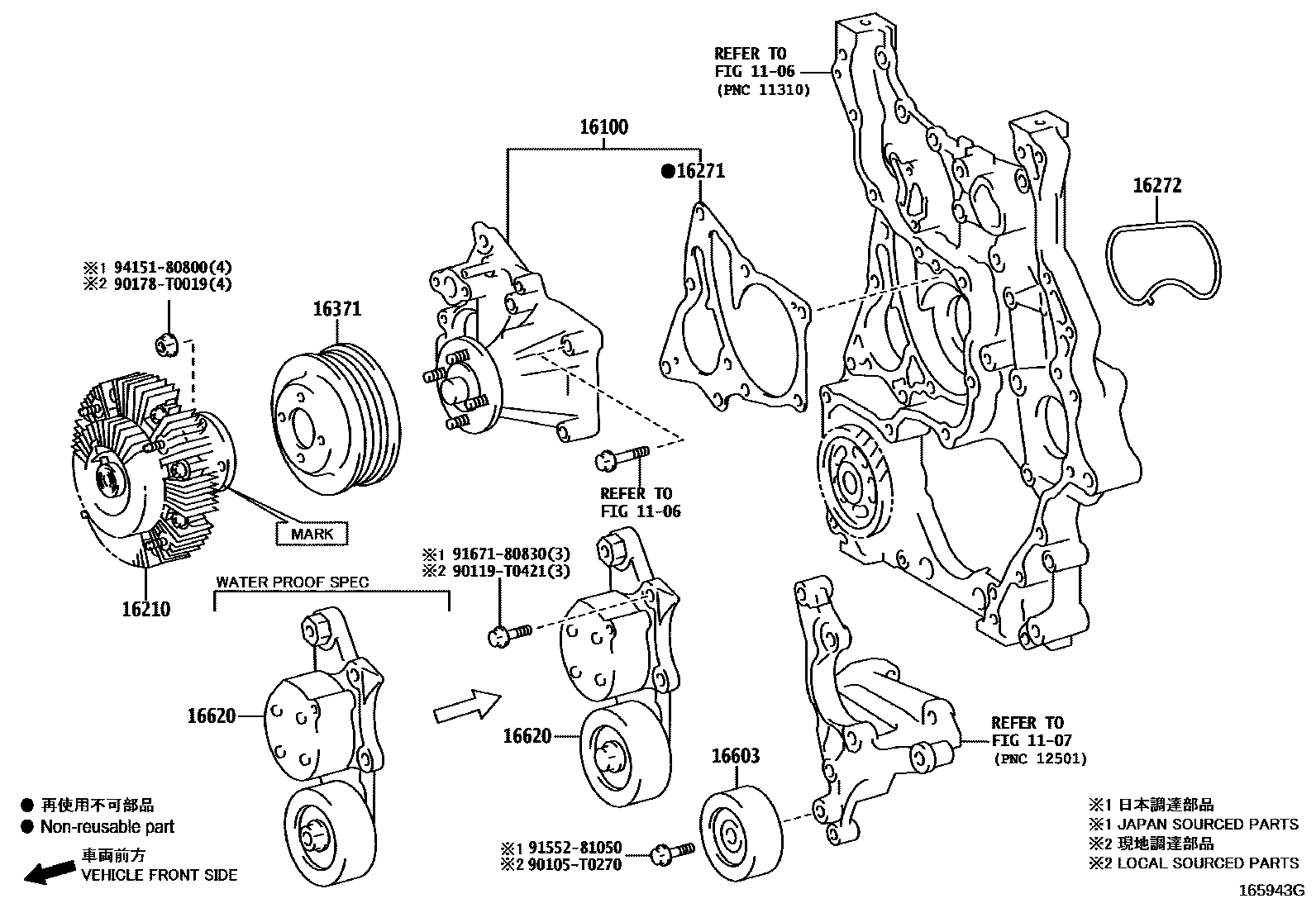TENSIONER ASSY, V-RIBBED BELT