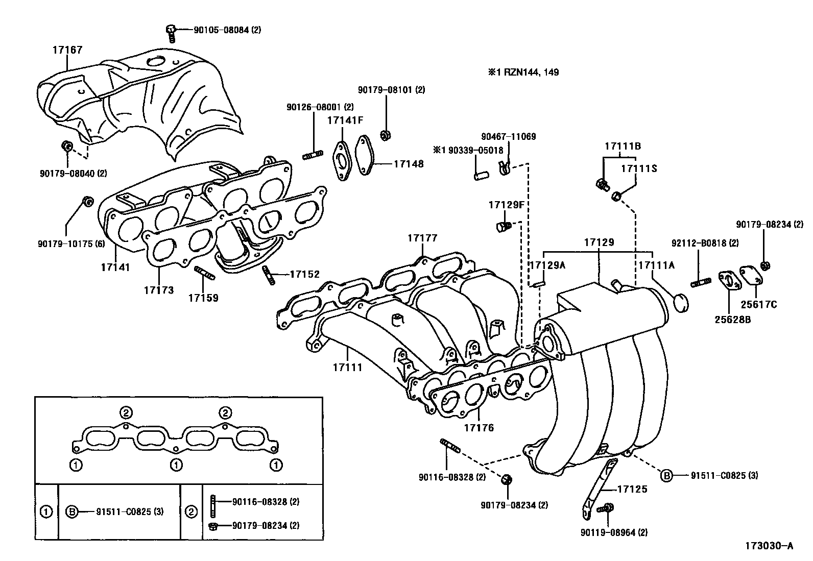 TANK, INTAKE AIR SURGE