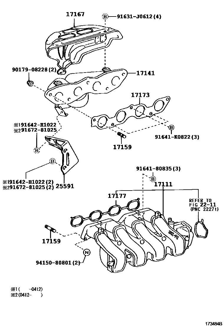 MANIFOLD, INTAKE