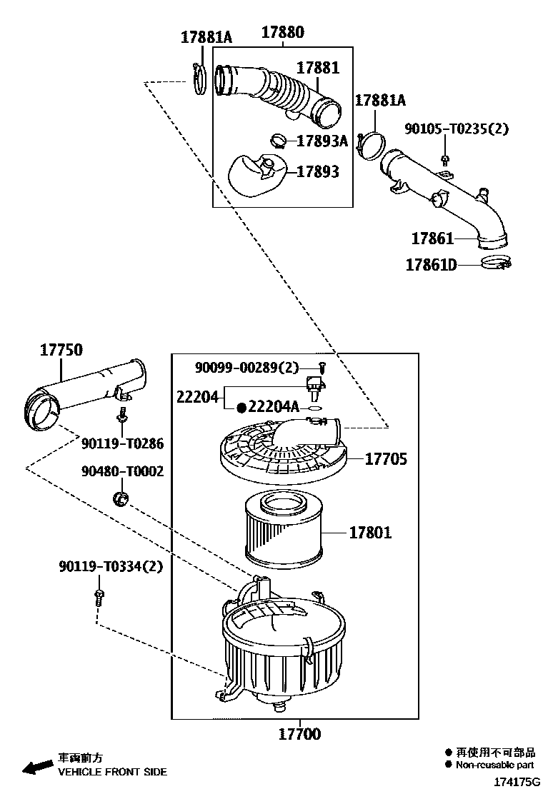 CLEANER ASSY, AIR