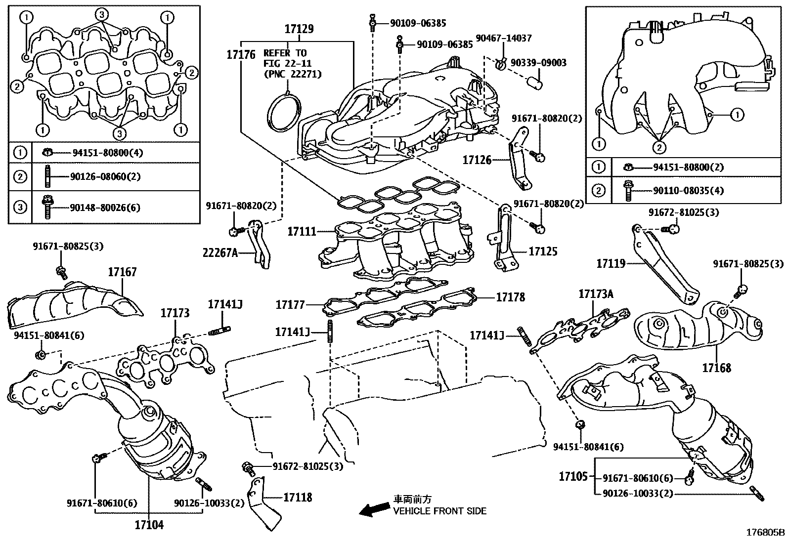 TANK, INTAKE AIR SURGE
