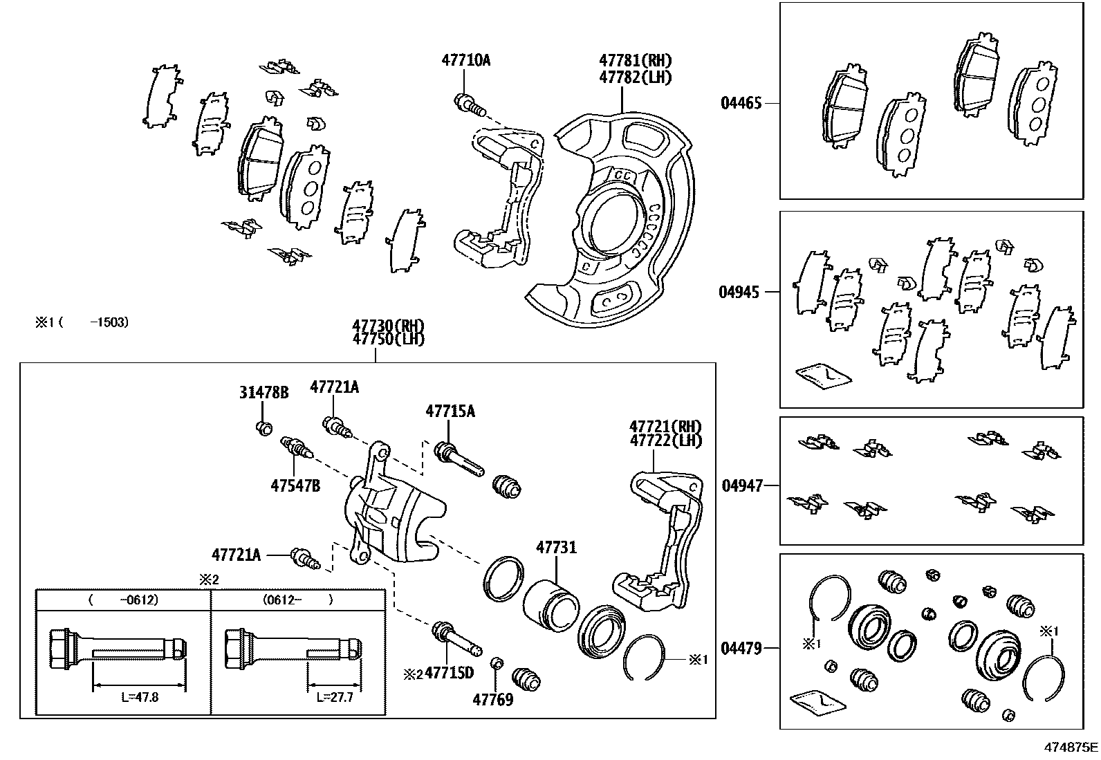 PAD KIT, DISC BRAKE, FRONT