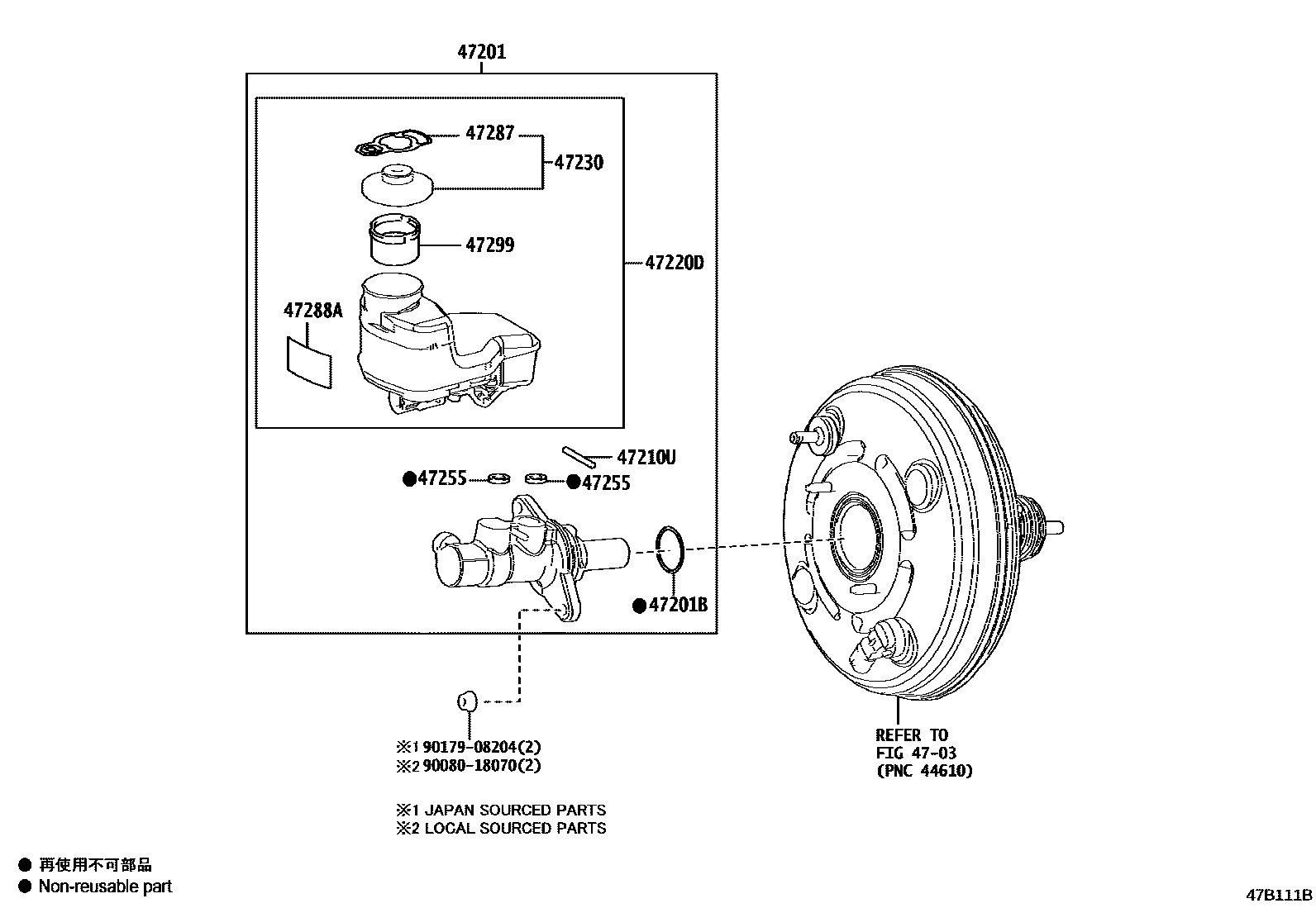 Brake master cylinder