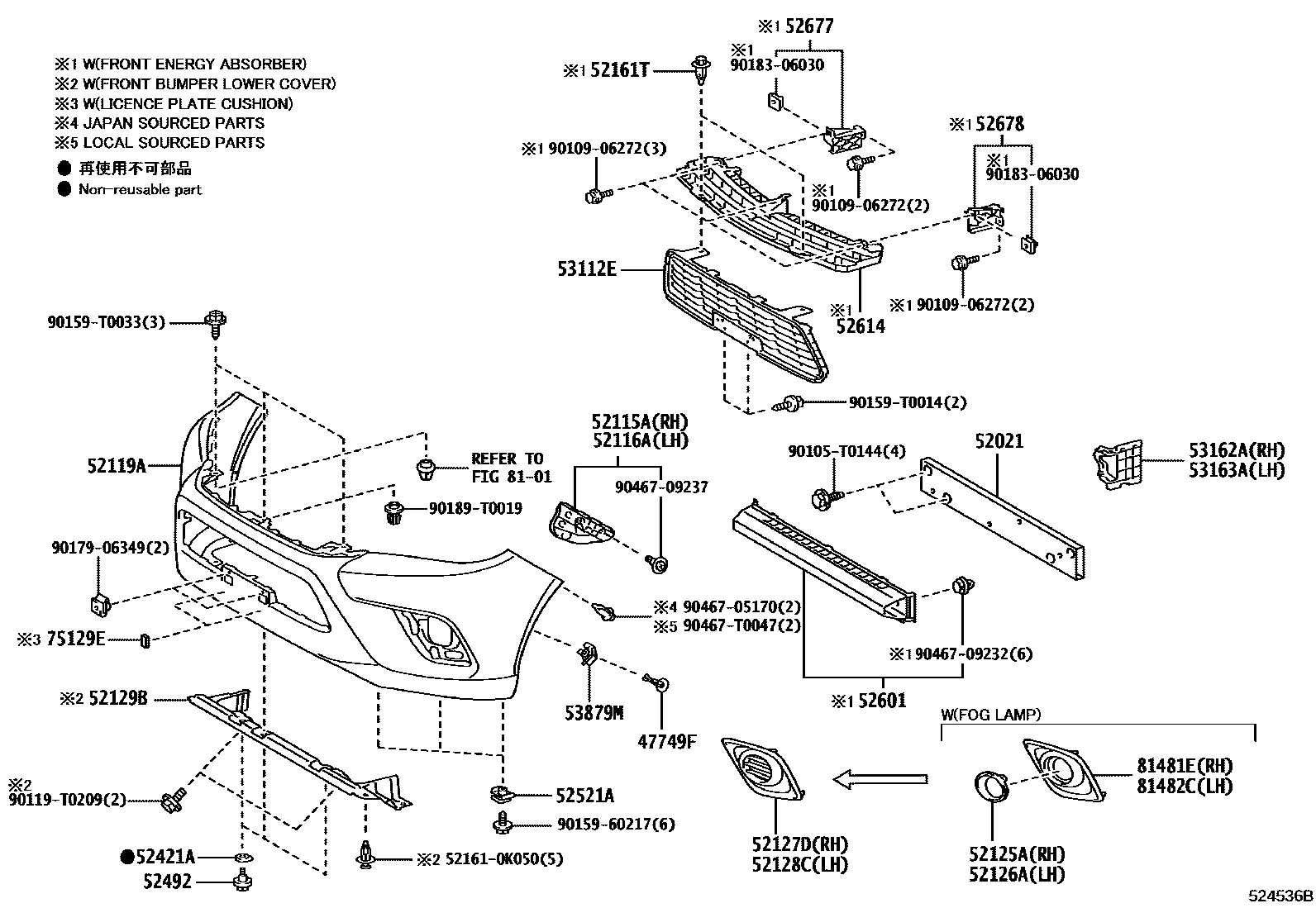 COVER, FRONT BUMPER