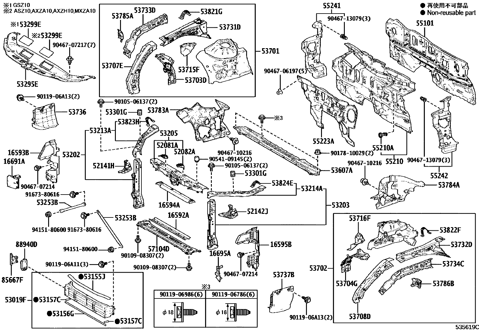 BRACKET, RADIATOR MOUNTING, UPPER