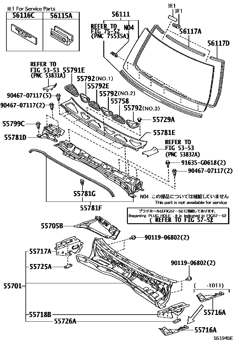 COVER, WIPER MOTOR SERVICE HOLE