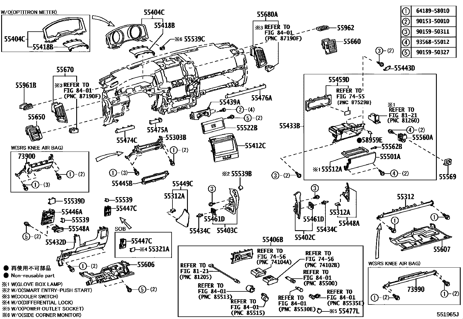 REGISTER ASSY, INSTRUMENT PANEL, NO.1