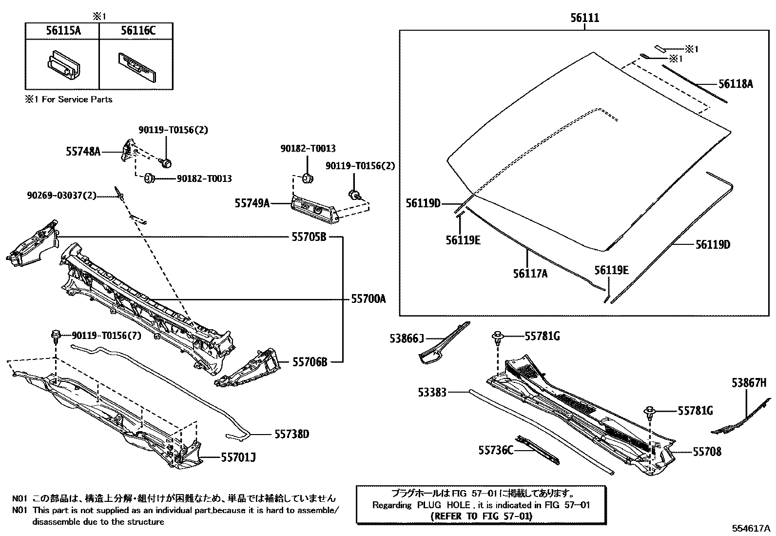 PANEL SUB-ASSY, COWL TOP SIDE, RH