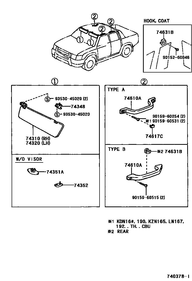 VISOR ASSY, LH