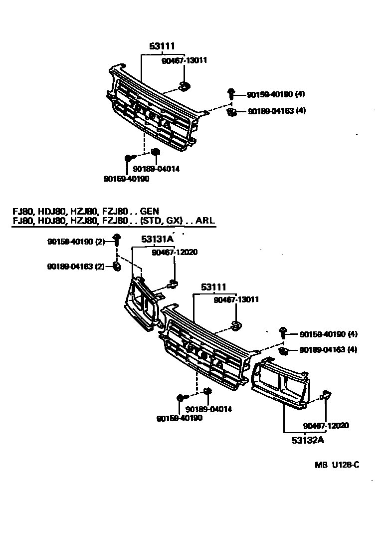 Radiator grille