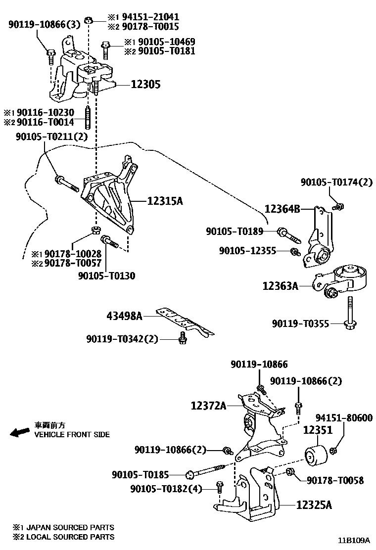 INSULATOR, ENGINE MOUNTING, LH