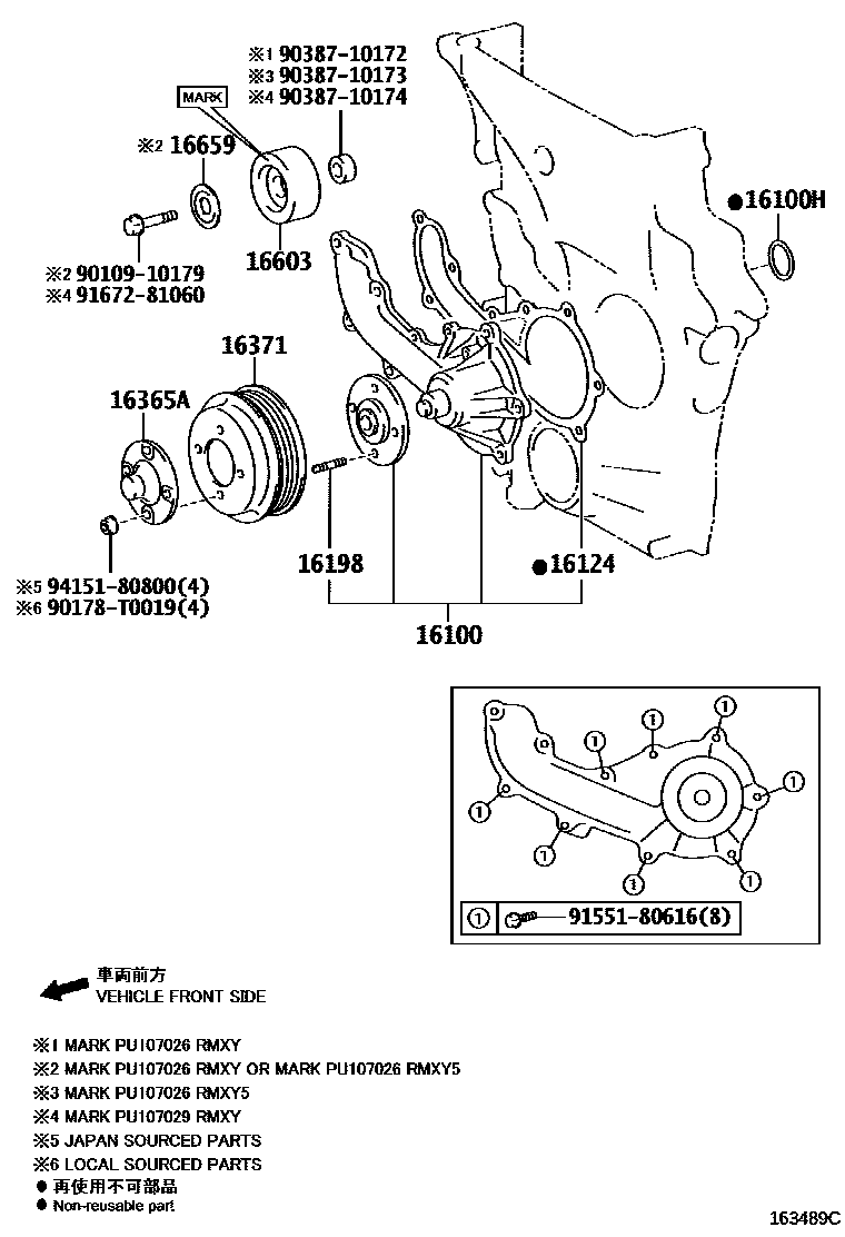 PULLEY SUB-ASSY, IDLER, NO.1