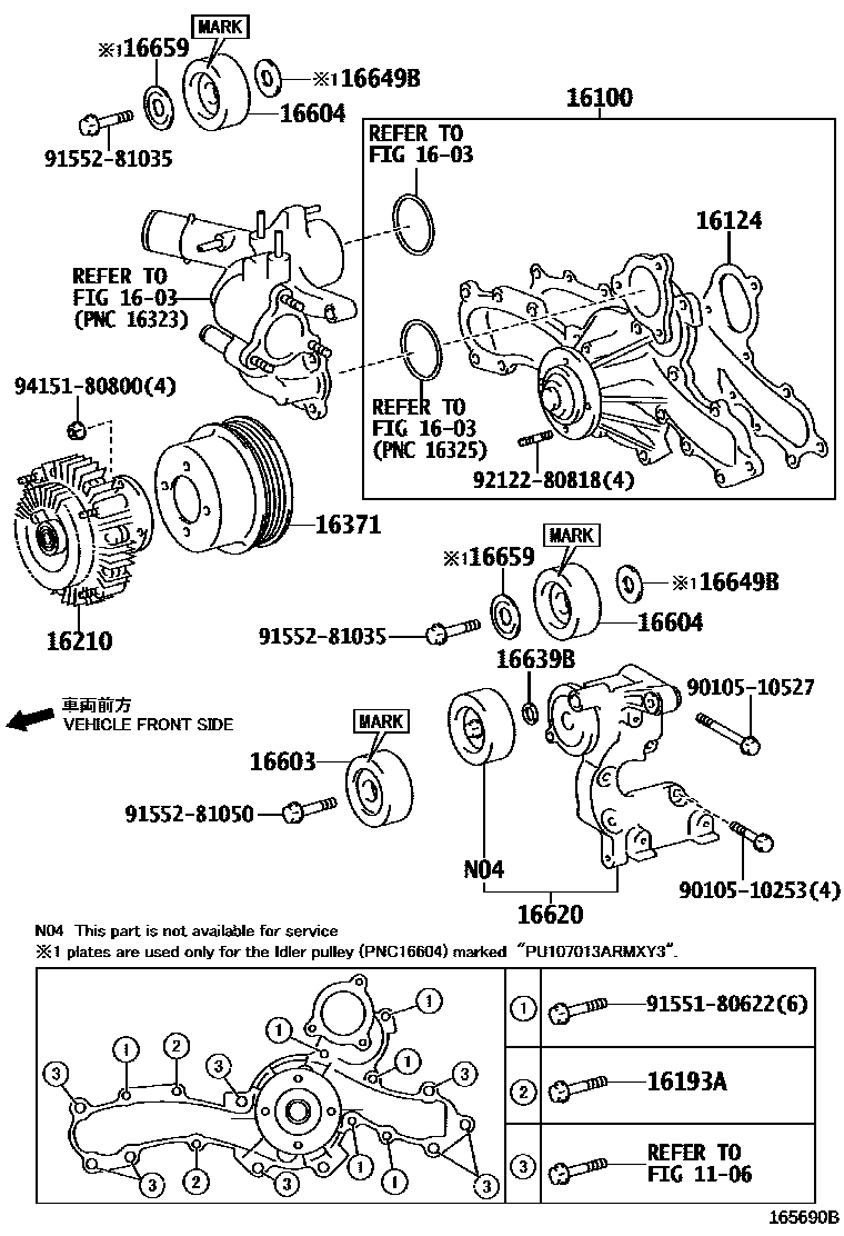 SPACER, IDLER PULLEY