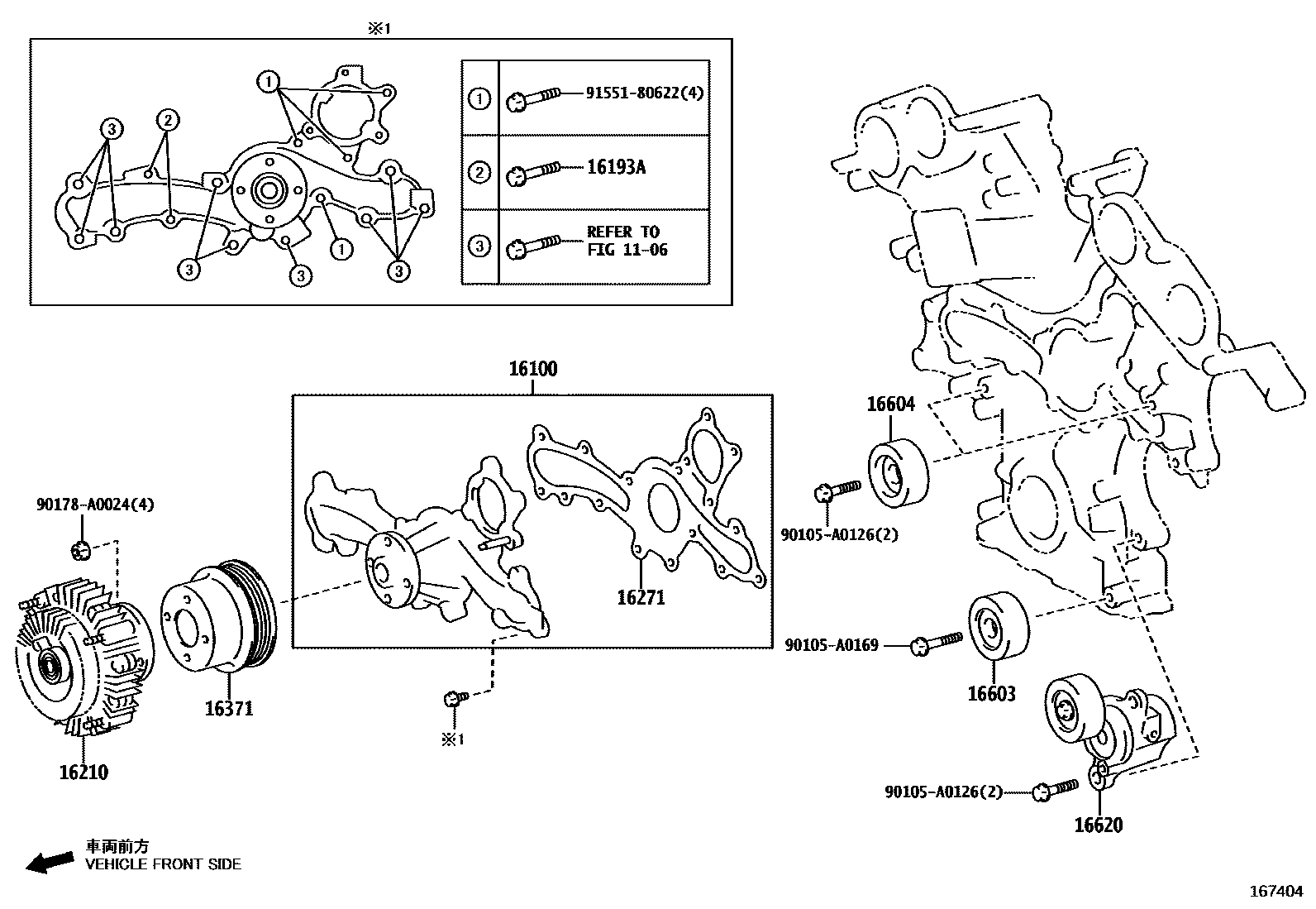 TENSIONER ASSY, V-RIBBED BELT